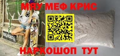 кокаин перу Рязань