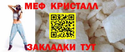 кокаин перу Рузаевка