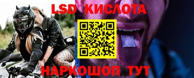 кокаин перу Рязань