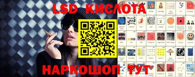 кокаин перу Рузаевка