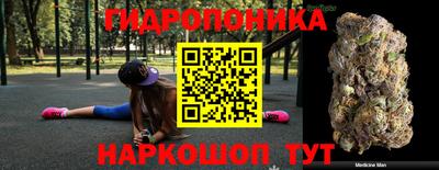 кокаин перу Рязань