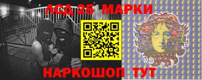 кокаин перу Рузаевка