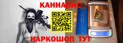 кокаин перу Рязань