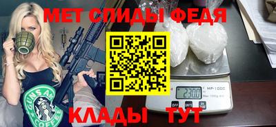 кокаин перу Рязань