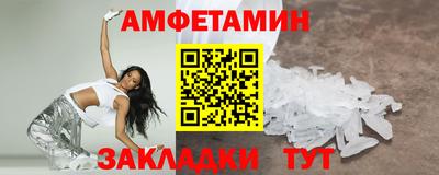 кокаин перу Рязань