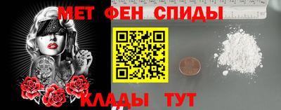 марки nbome Рыбинск