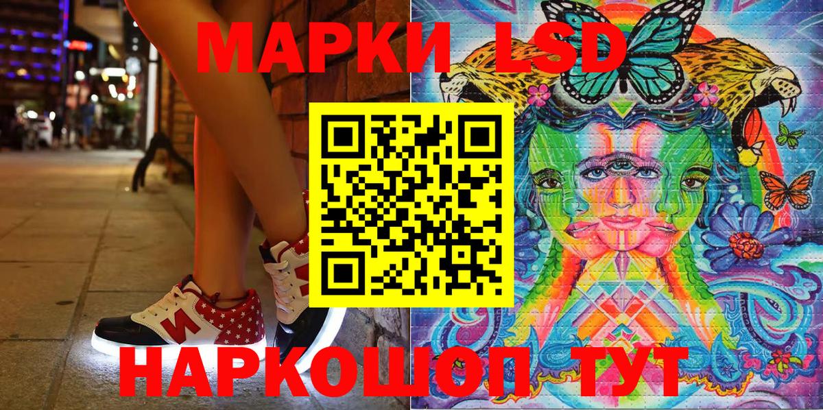 MDMA Славгород